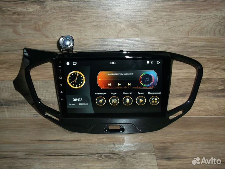 Магнитола LADA Vesta андроид с камерой