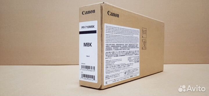 Картридж canon PFI-710 MBK (2353C001)