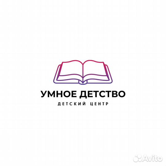Воспитатель детского сада