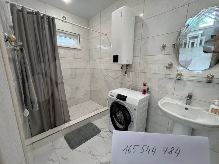 Дом 30 м² на участке 8 сот.