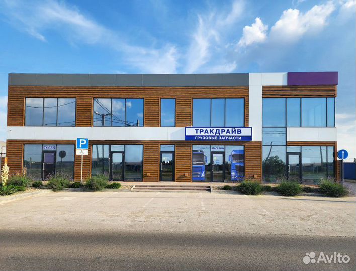 Опора подшипника Zf Ecomid