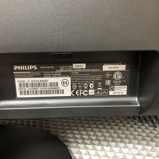 Монитор Philips 223v5l (48545)