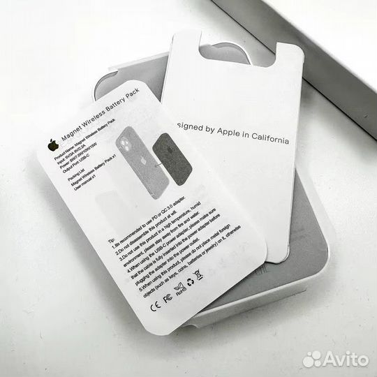 Apple Magsafe battery pack