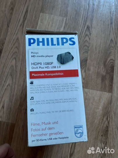 TV приставка