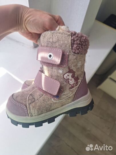 Валенки котофей 25