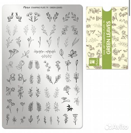 Пластины для стемпинга