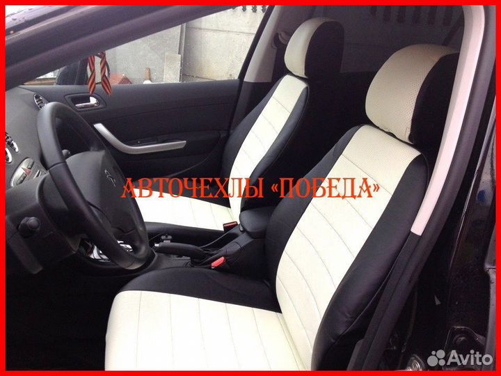 Чехлы Peugeot 408 из экокожи чёрно-белые Классика