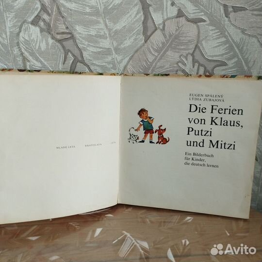 Каникулы Клауса, Питси и Митси