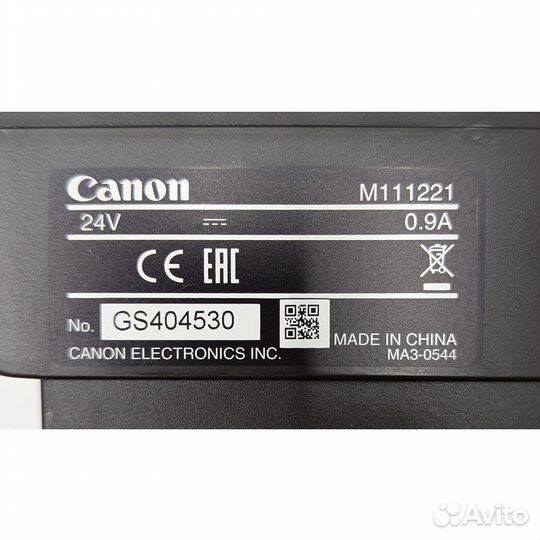 Сканер Canon image Formula DR-F120, без блока пита