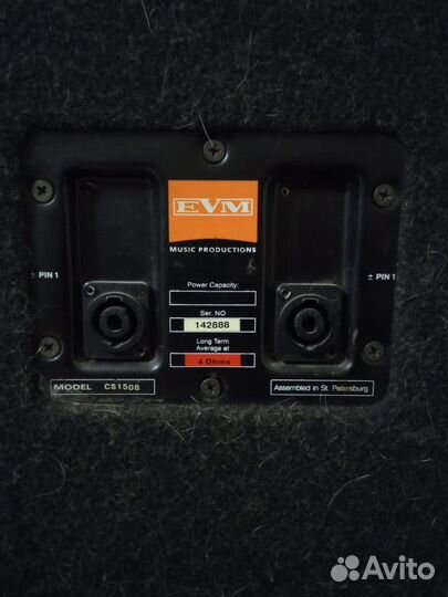 Пассивные колонки