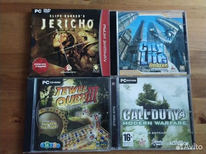 Игровые диски на пк