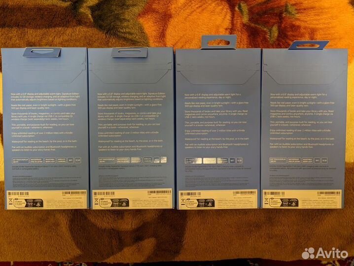 Kindle Paperwhite (11th Generation) - PW5