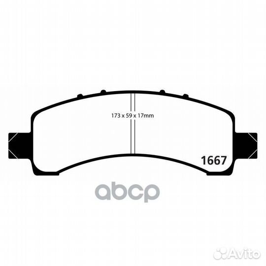 Накладки тормозные DP41667R EBC Brakes