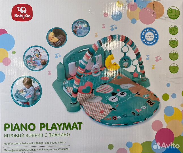 Развивающий детский коврик