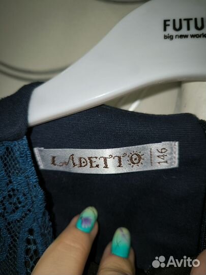 Школьная, форма. Платье школьное синее 146