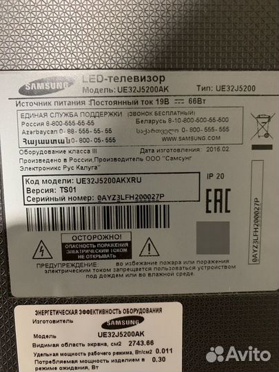 Разбор samsung UE32J5200AK BN41-02360B