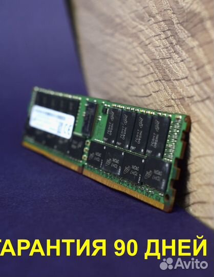 DDR4 32gb ECC reg 2400 micron