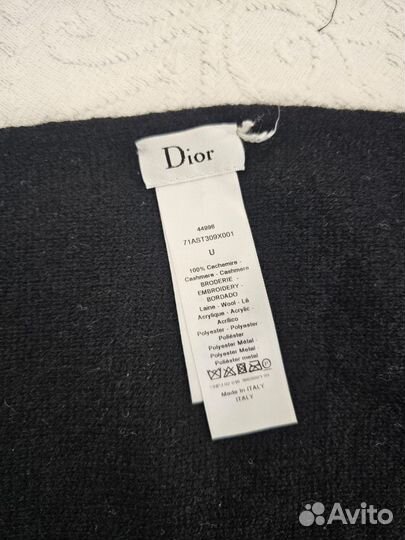 Шарф оригинал Christian Dior