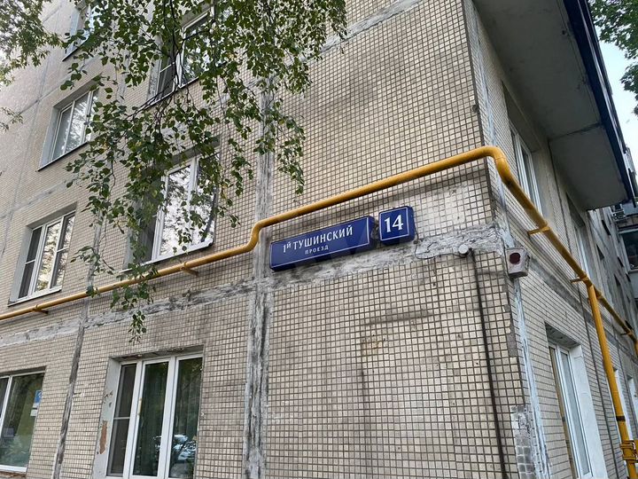 Доля в 3-к. квартире, 10 м², 1/9 эт.