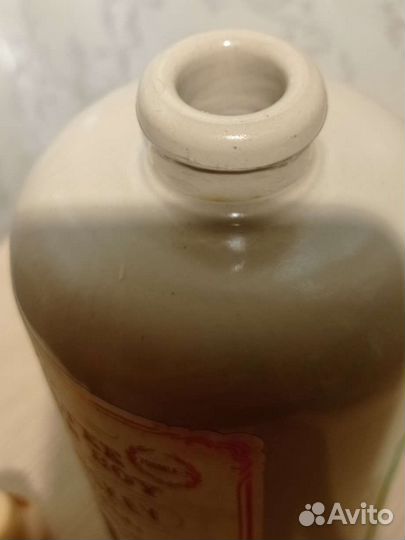 Бутылка керамическая 0.7 л