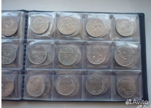 Юбилейные рубли СССР. 1961-1991 года 64 монеты