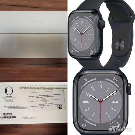 Смарт часы Apple Watch Series 8 41 мм Aluminium