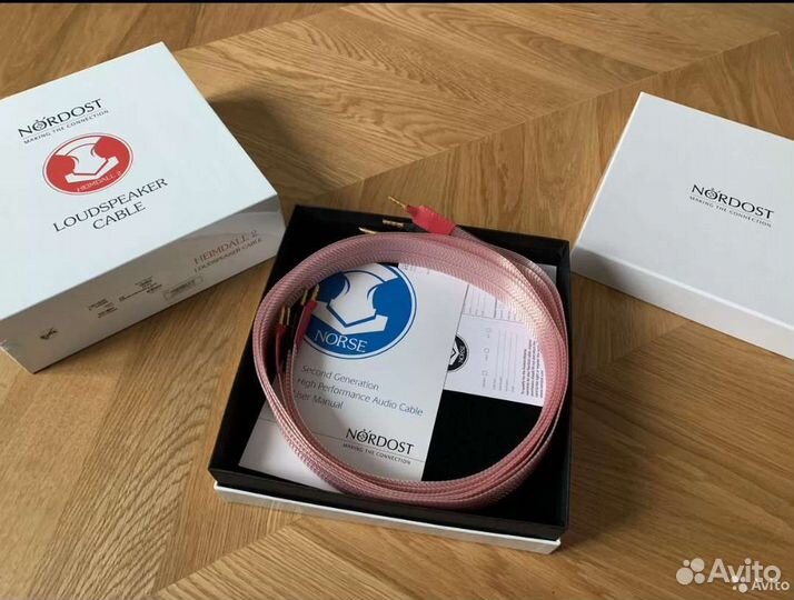 Nordost Heimdal 2