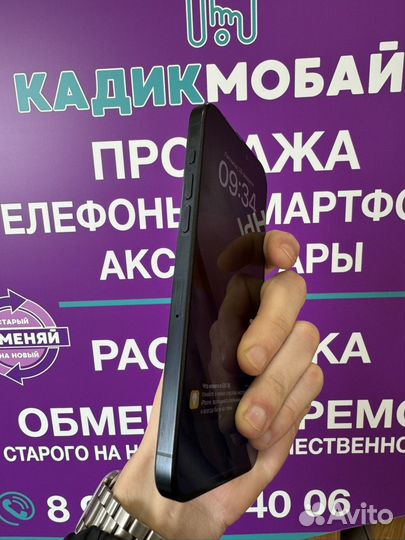 iPhone 15 Pro Max, 256 ГБ