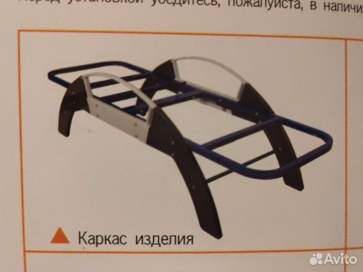 Массажная кровать ceragem- рама