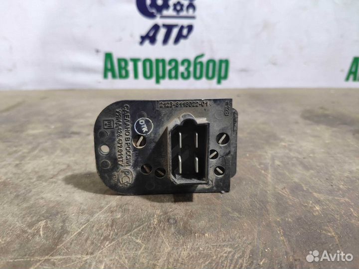 Резистор отопителя ваз (LADA) 2110