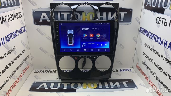 Mazda 6 GG 2002-2007 магнитола Teyes CC2L+ 2+32