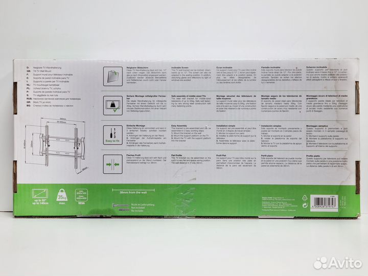 Кронштейн на стену Vivanco BTI 6040 (37974)