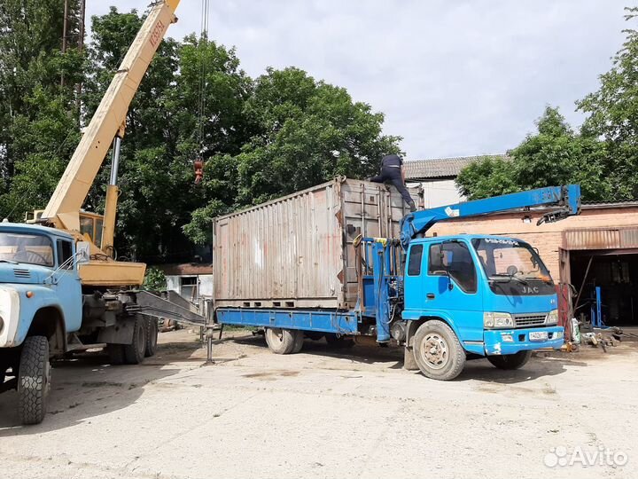 Манипулятор