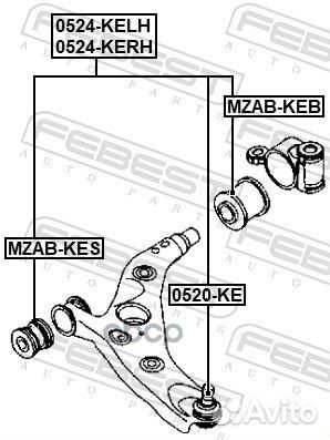 Рычаг подвески перед лев mazda CX-5 11