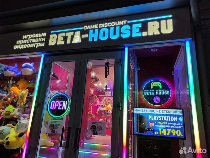 Nintendo switch в коробке б.у, отличное состояние