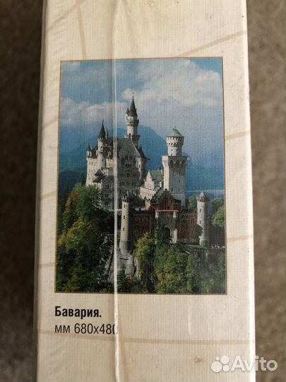 Новый Step Puzzle Пазл Бавария. 1000 элементов