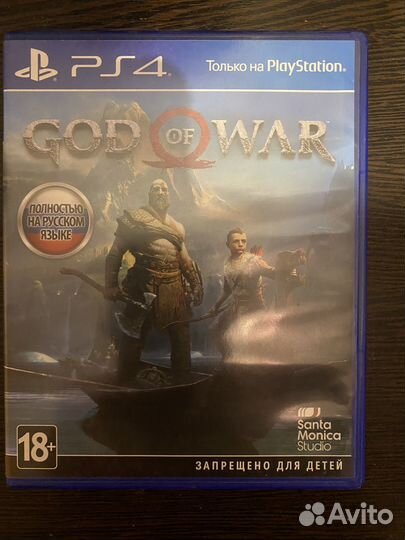 God of war 4 ps4