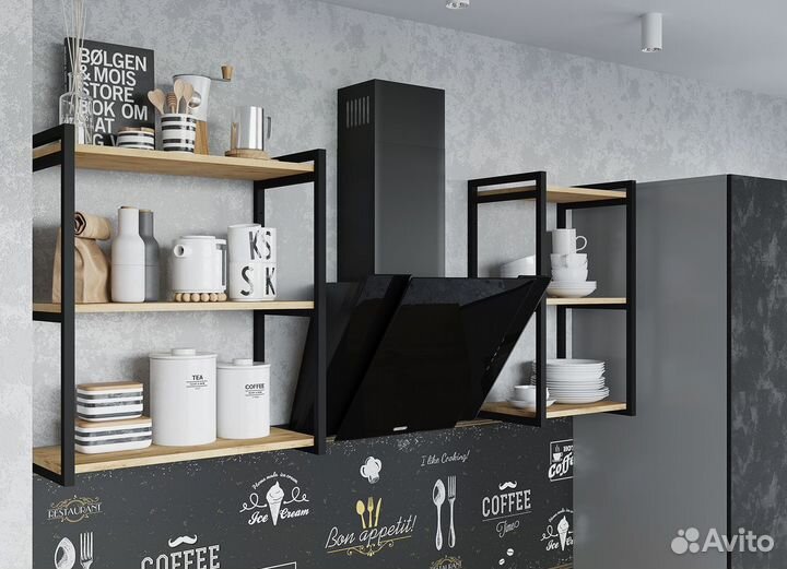 Модульная кухня