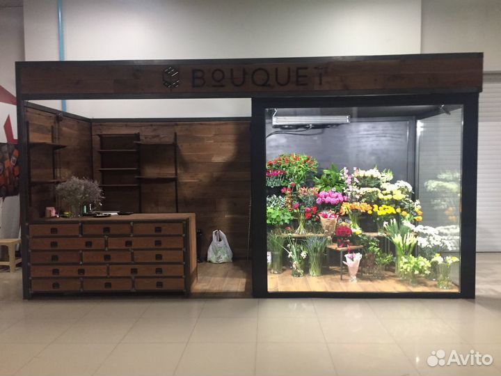 Холодильные витрины для цветов