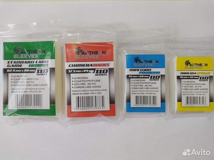 Протекторы для карт всех размеров и органайзеры