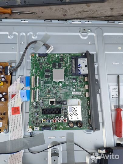 Микросхема