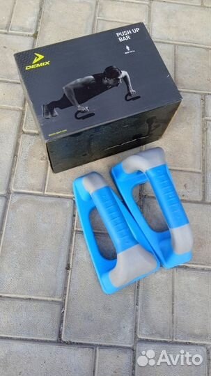 Упоры для отжиманий