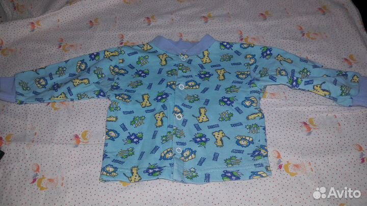 Вещи пакетом