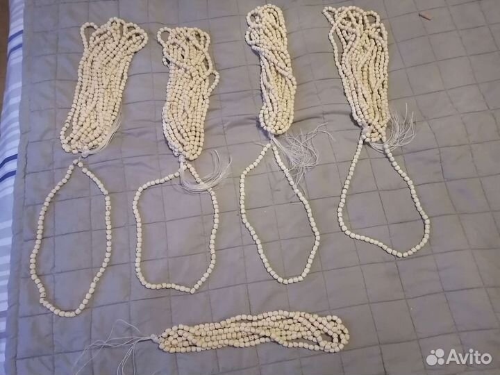 Бусы