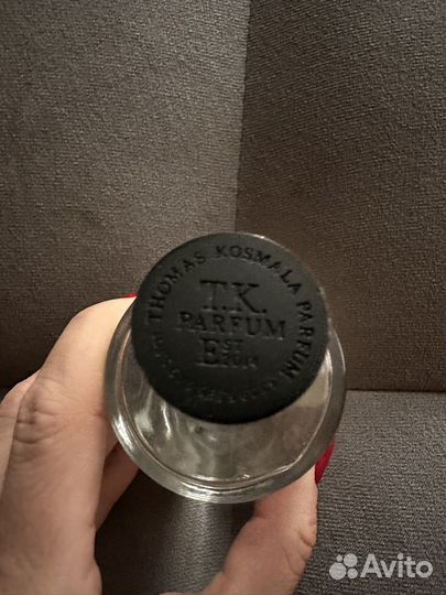 Thomas kosmala № 4 après l'amour