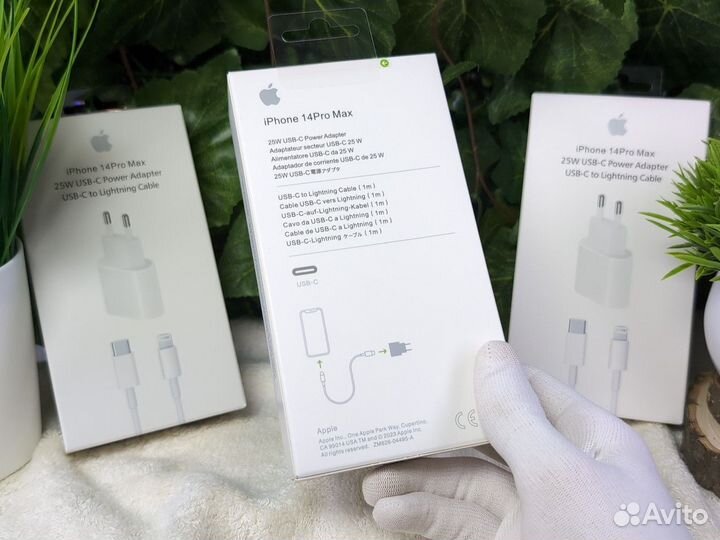 Быстрая зарядка для iPhone 25w