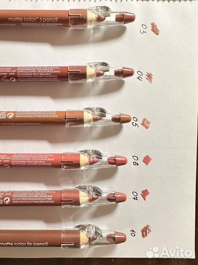 Карандаш для губ violett