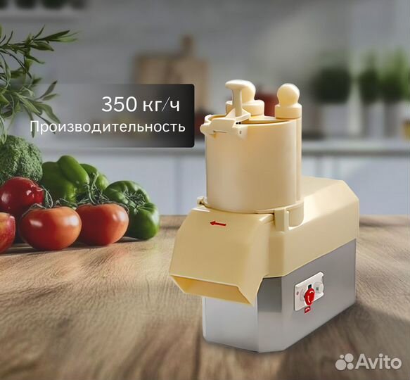 Овощерезка Белторгмаш мпр-350М-02