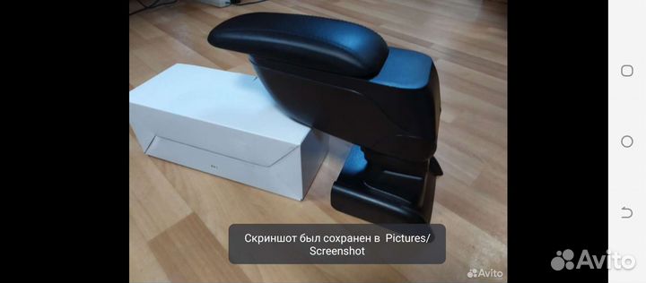 Подлокотник вольцваген тигуан