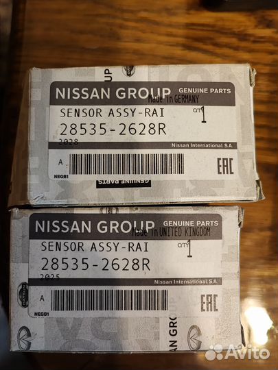 Датчики дождя оригинал